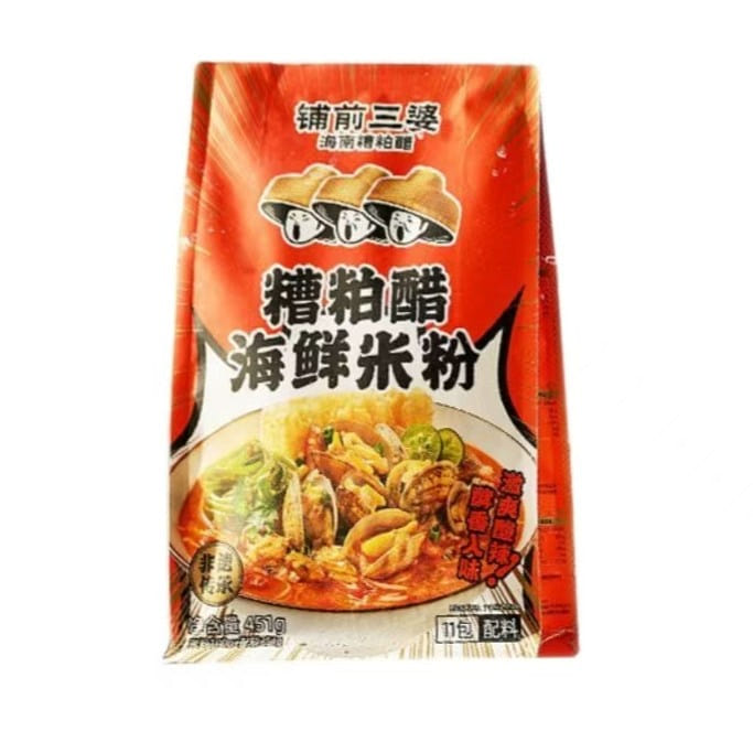 450g Bag of Fish Sauce Seafood Rice Noodles 450 g
