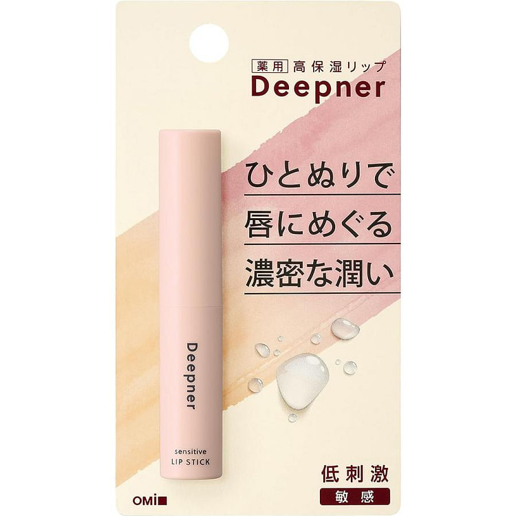 OMI MENTURM Deepner Lip Balm for Sensitive Lips 2.3 g