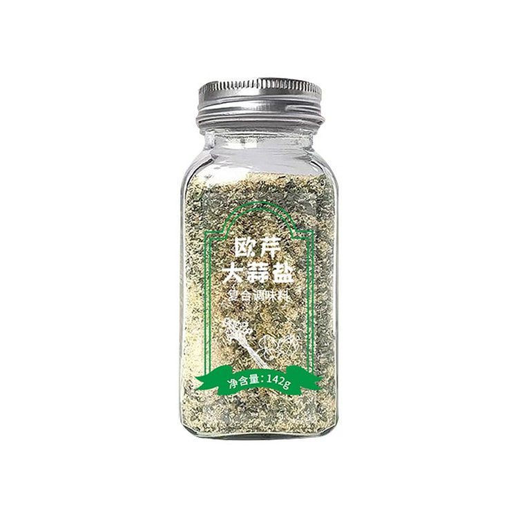 Parsley Garlic Salt 142g Light Food Seasoning 1 can