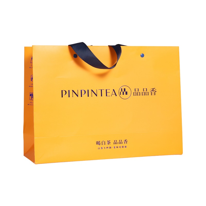 Aged White Tea Gold 2021 Mini, 180g - Weee!