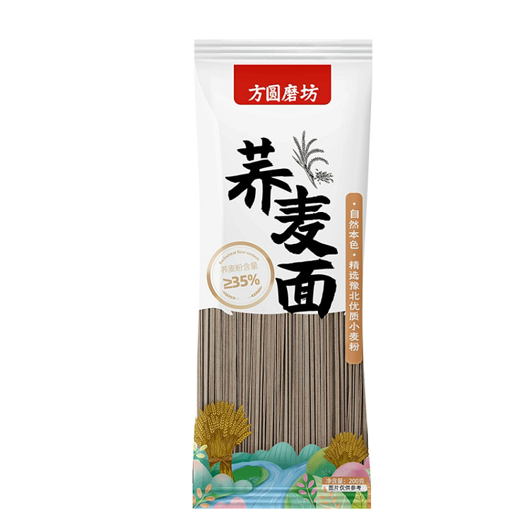 Soba household 0-fat buckwheat noodles, low-fat coarse grain meal replaceme