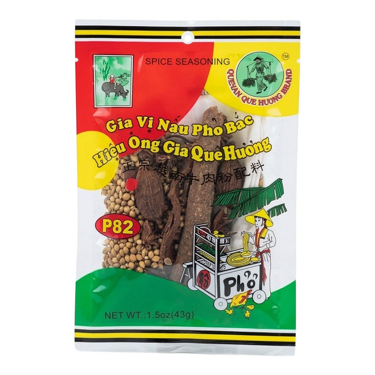 [老头] 牛肉面调料 Gia Vi Pho 43 克