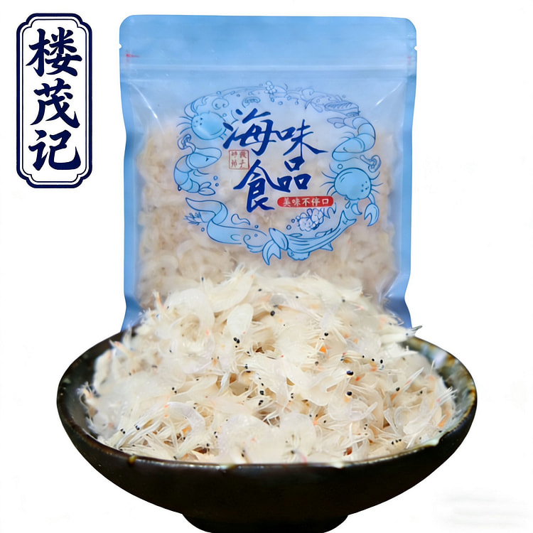 楼茂记鲜香做菜熟虾皮干货煲汤生晒虾米海米舟山海鲜 250 克