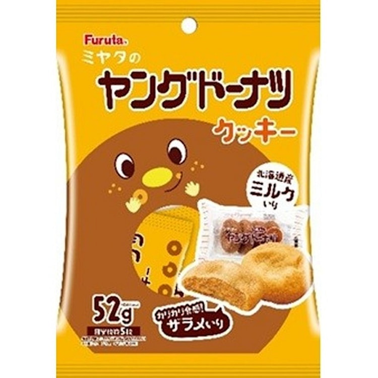 Furuta YOUNG DONUTS Donut-Flavor Cookies 52g