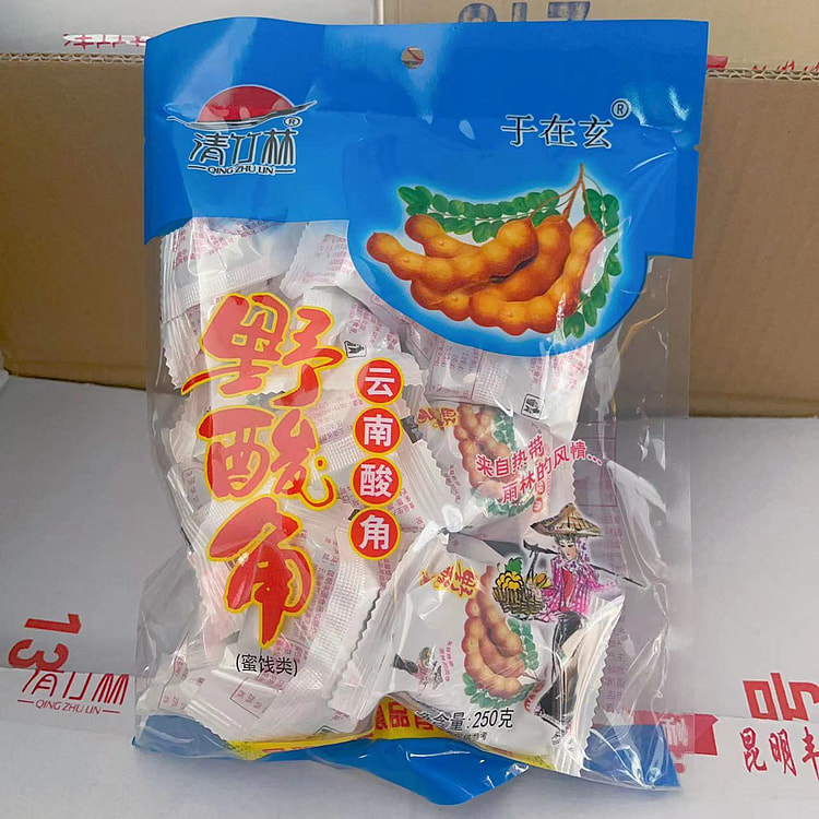 清竹林云南野酸角甜酸角零食独立小包装250g