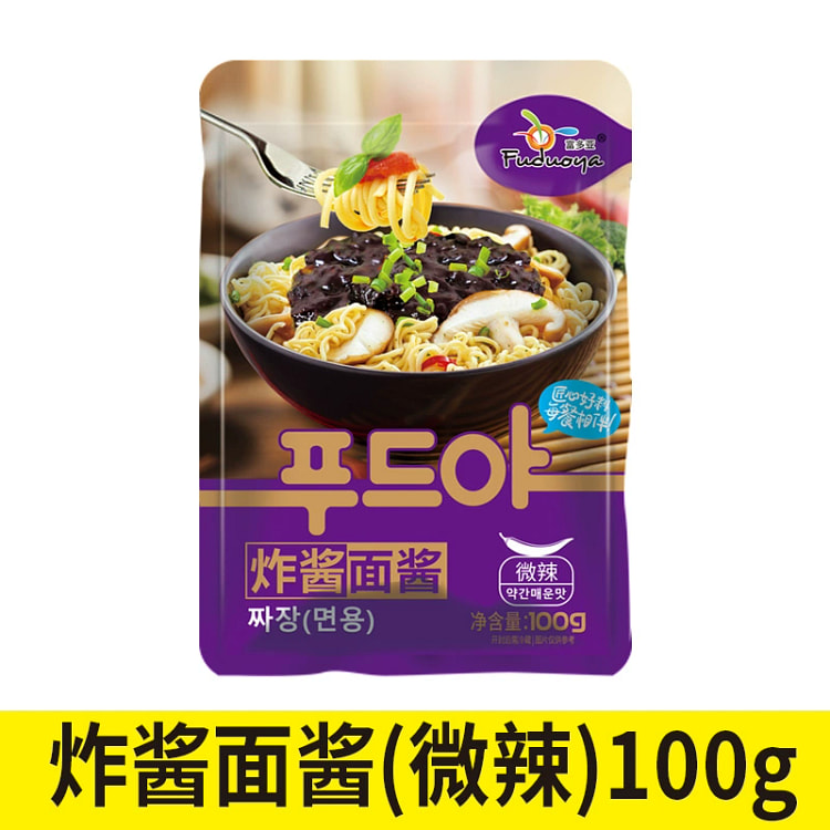 100g of Korean jajang cooked sauce