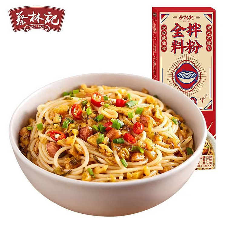 蔡林记 全料拌粉200g*1盒 南昌带料包速食米粉 (min 3)