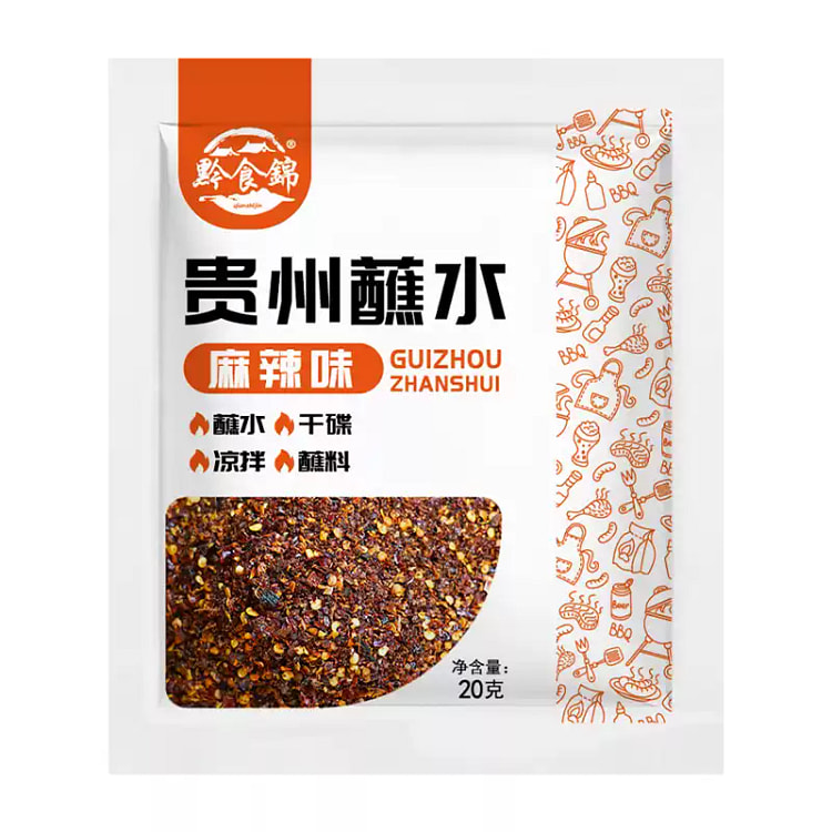 胡辣椒粉蘸水*3袋 60 克