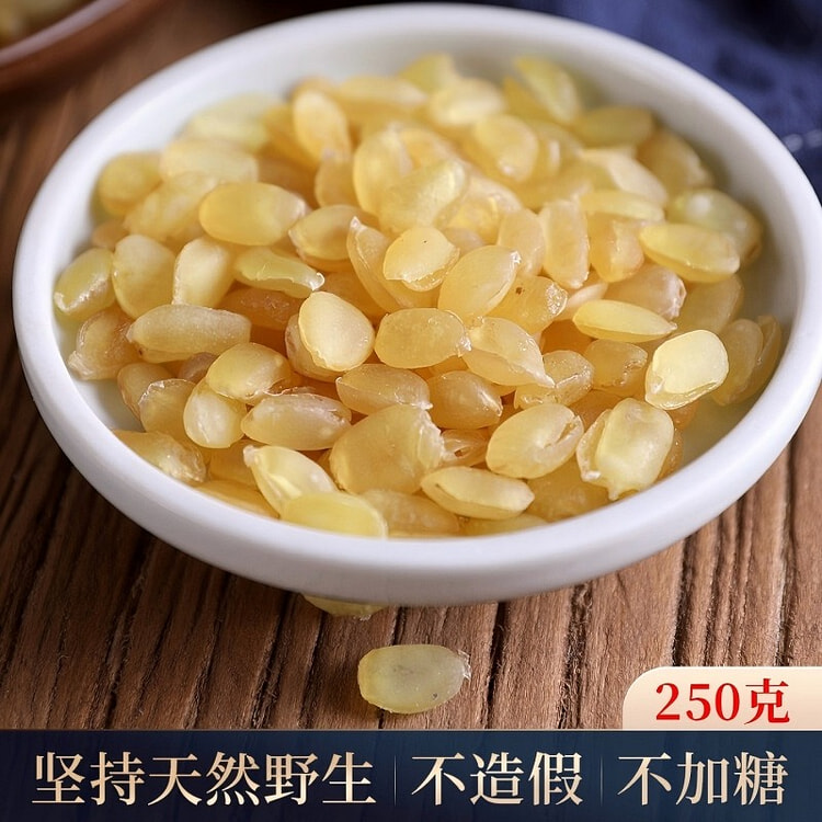 Natural double pod soapberry rice 250g 250 g