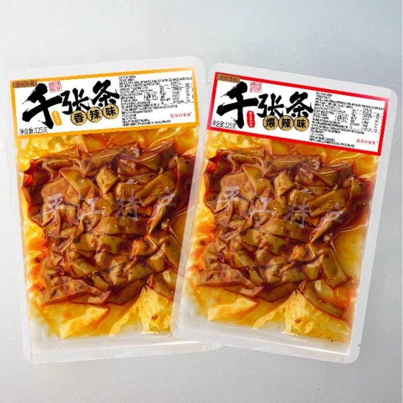 里奈零食 香辣千张豆干豆皮解馋零食 125 克