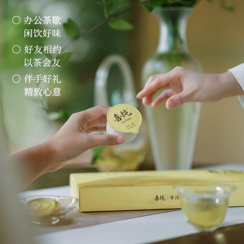 【ちょんてぃーぬ】 Xichun Pure & Moisturizing Three-Flower Tea (120g) 120 g - Weee!