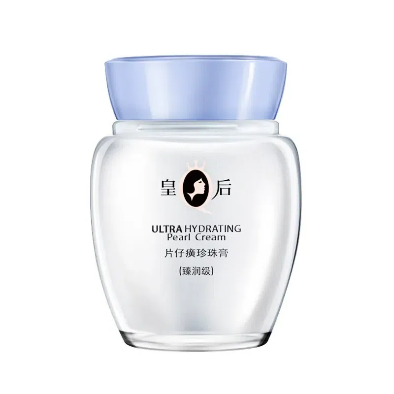Queen Pearl Cream Moisturizes spots 40 g