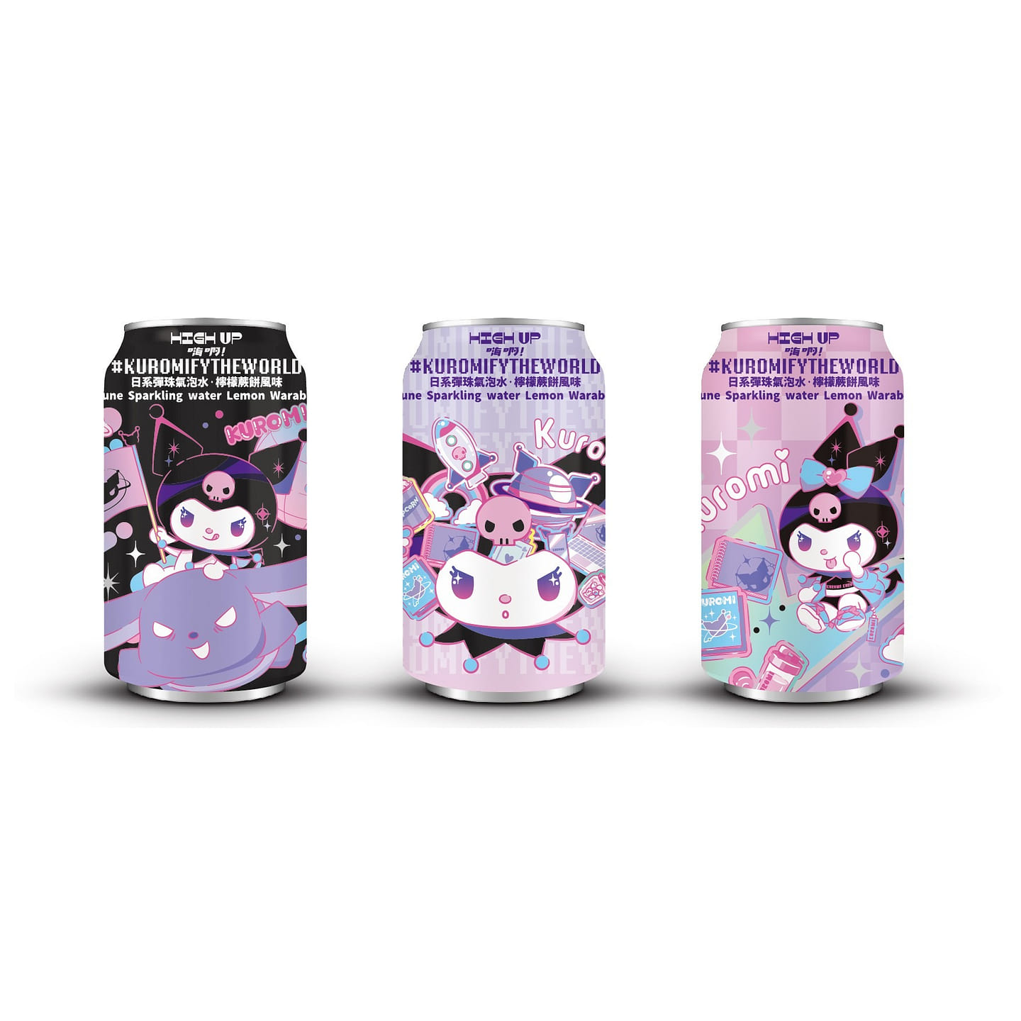 KUROMIFY SPARKLING WATER LEMON WARABI 3 can