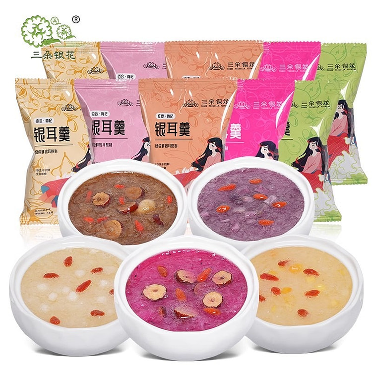 三朵银花冻干银耳羹冲泡即食早餐免煮 混搭口味10包