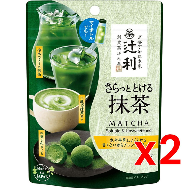 Kataoka 辻利 易溶无糖抹茶粉 30gx2 1 包