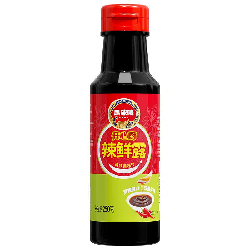 Spicy Fresh Sauce For Chilled Dishes & Seafood 250 g