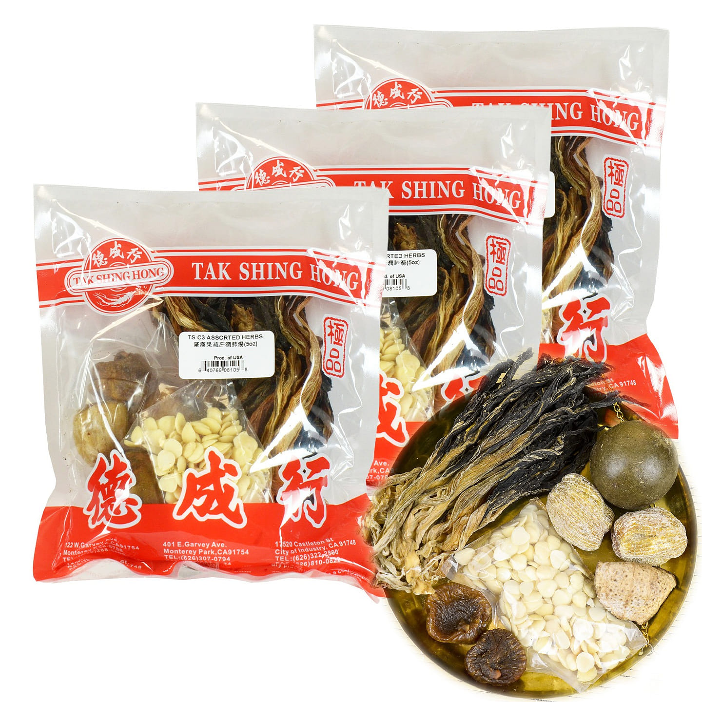 Tak Shing Hong Liver & Lung Soothing Soup Pack 3 each