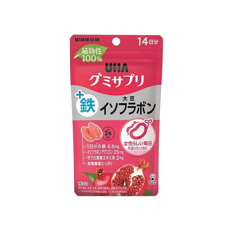 【日本直邮】UHA 味觉糖 铁+大豆异黄酮软糖 石榴味 14日量 28粒