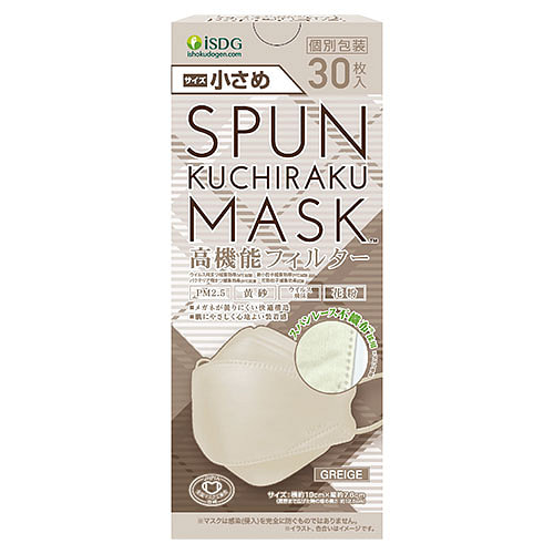 ISDG医食同源 口罩 30片 1 盒