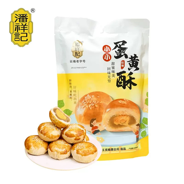 潘祥记 迷你莲蓉蛋黄酥云南零食小吃 150g*1袋装