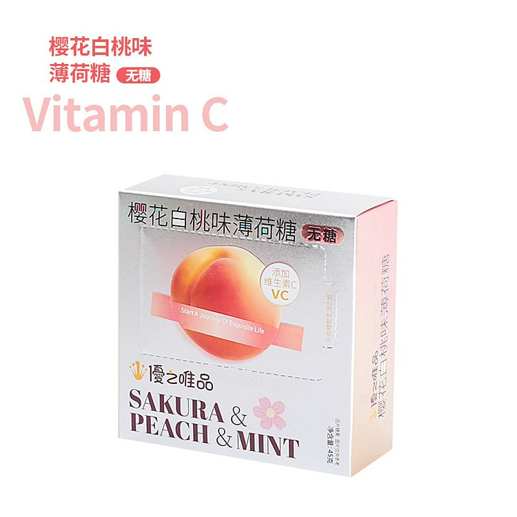 Peppermint Cherry Blossom White Peach Flavor 45 g
