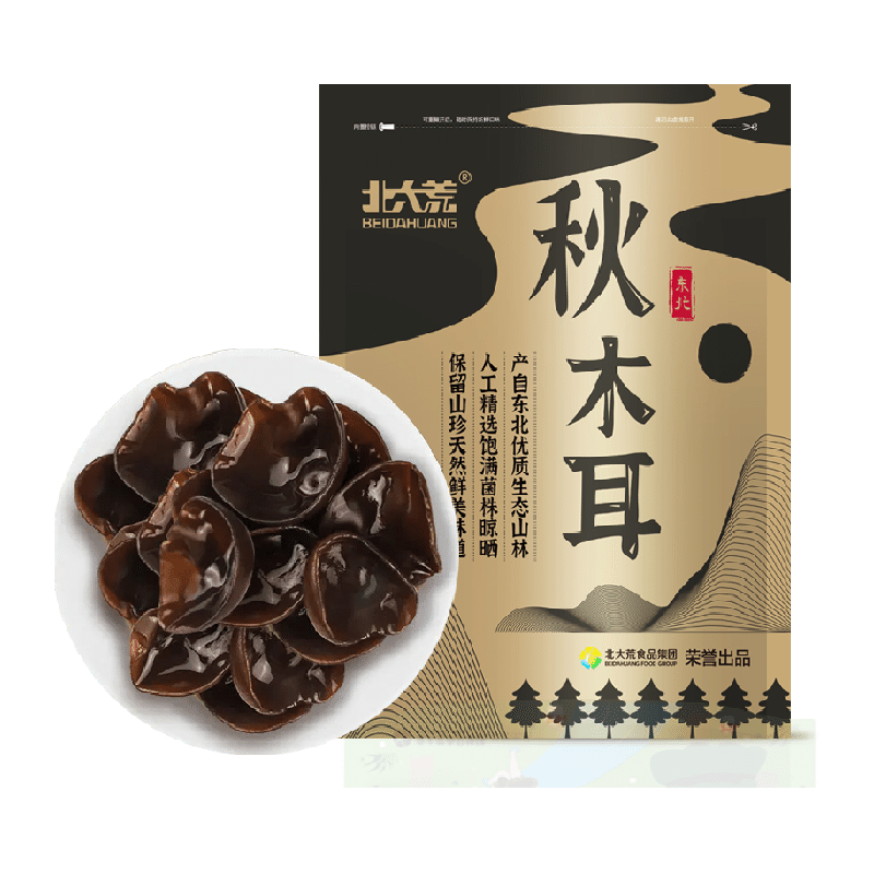 东北秋木耳黑木耳无根肉厚干货菌菇火锅100g*2 100 克