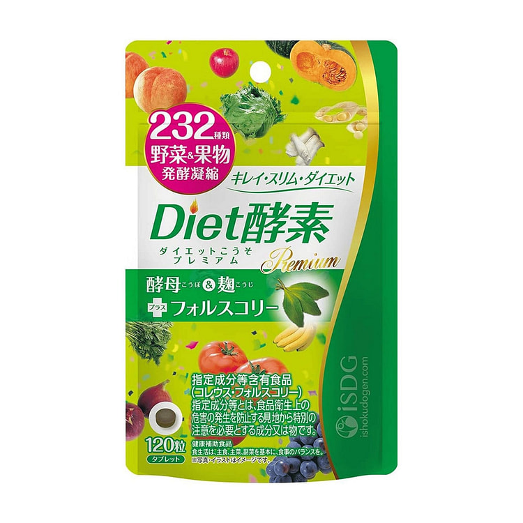 医食同源 瘦身酵素 120粒 1 份