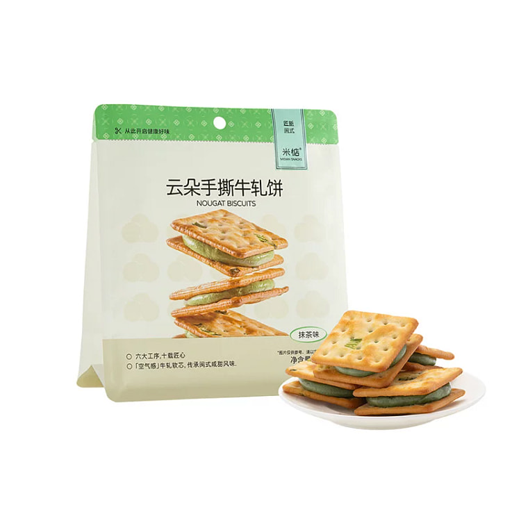 Milk Cow Roll Cake Matcha Flavor 50g * 2 Bags 100 g
