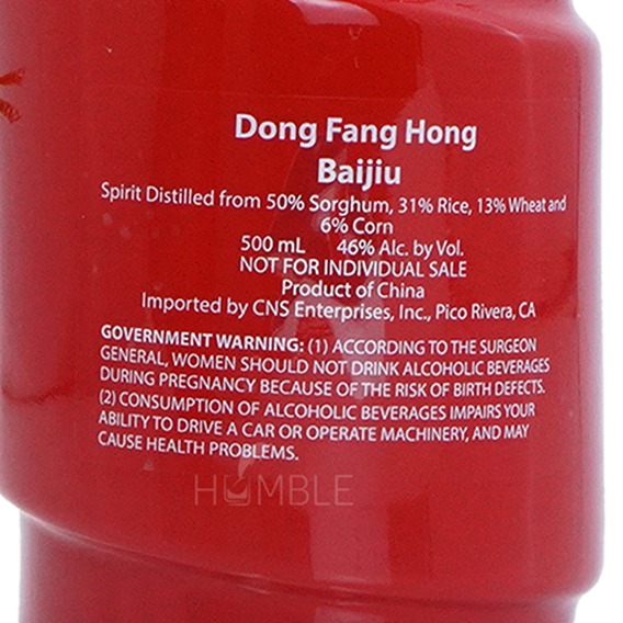 Get Jian Nan Chun Dong Fang Hong Chinese Baijiu 500 ml*2 bottles