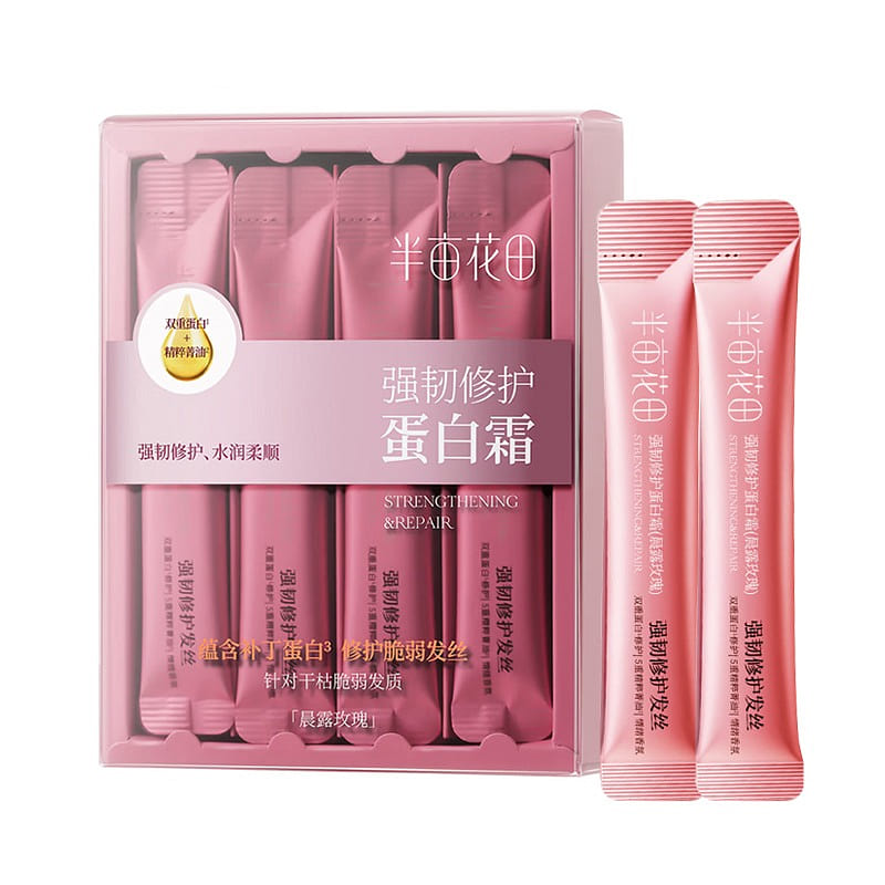 Dream Garden Repair Protein Hair Cream 10g*20 1 box