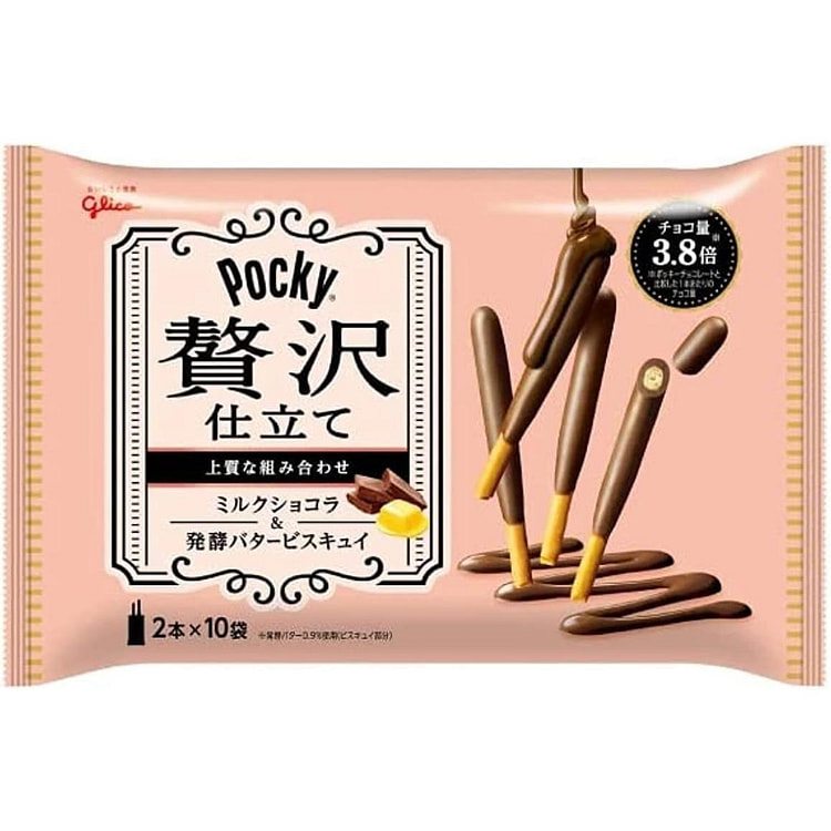 Japanese Chocolate Pocky Milk Butter Glico 146g