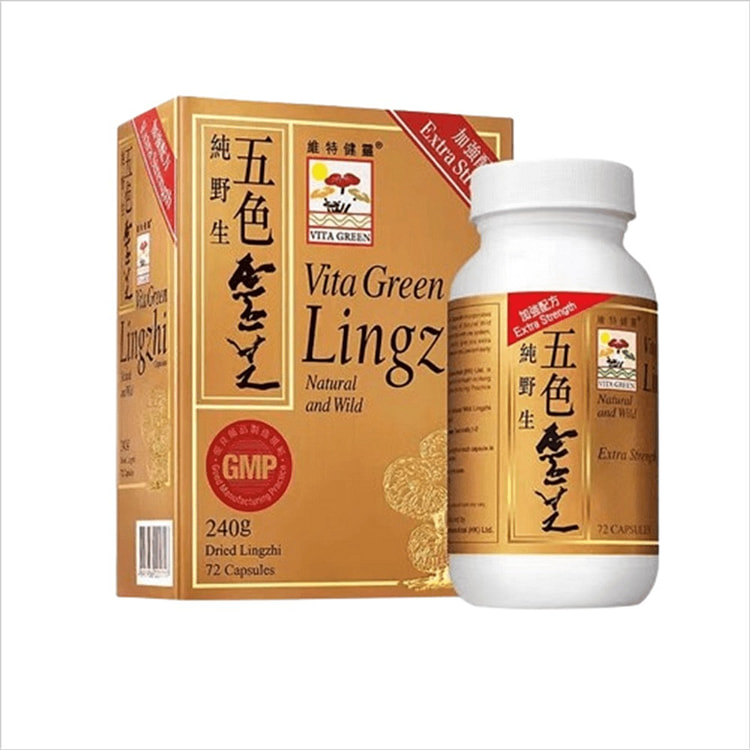 维特健灵 五色灵芝粉胶囊野生72粒正品特级赤灵芝
