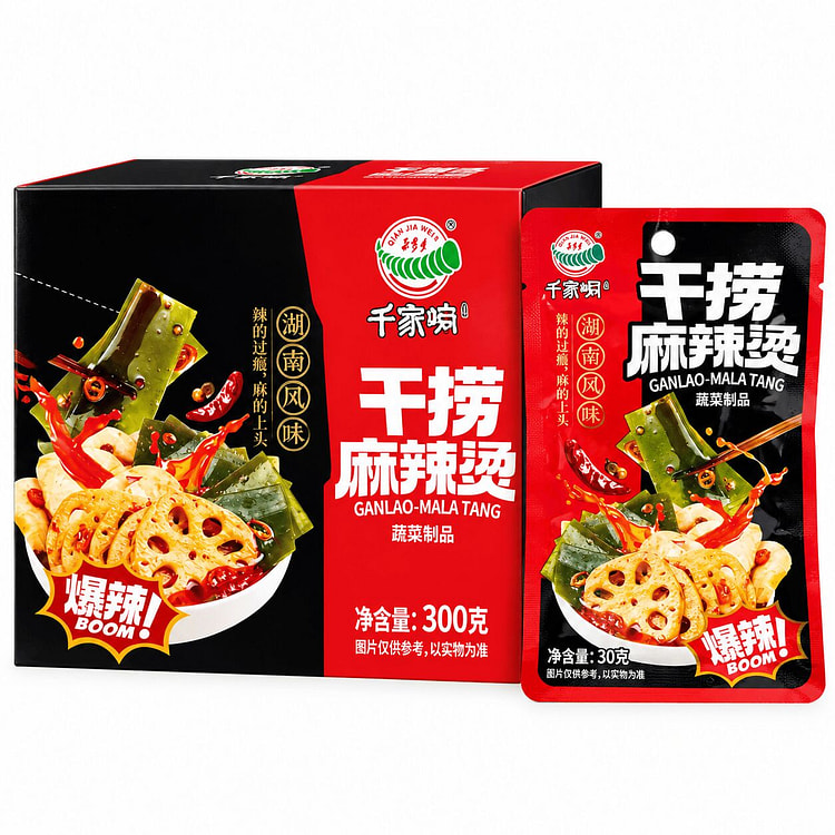 QianJiaDong Dry-Pot Malatang Spicy 300g 320 g