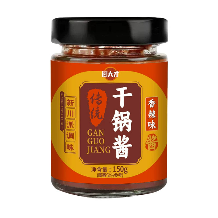 香辣干锅酱150g