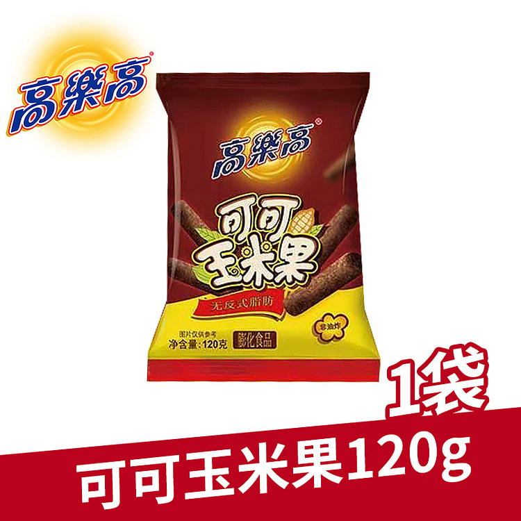 Golog Cocoa Corn Nuts 120g*1 bag