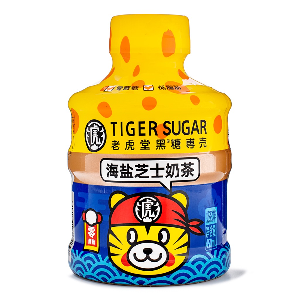 Tiger Sugar Sea Salt Cheese Milk Tea Weee!
