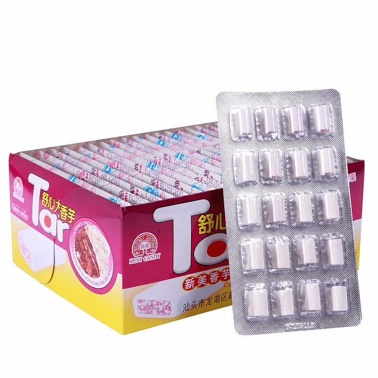 Shuxu Taro Flavor Chewy Soft Candy 268 g