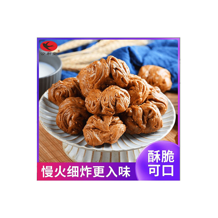 公和堂     狮子头香酥零食  240g*1袋