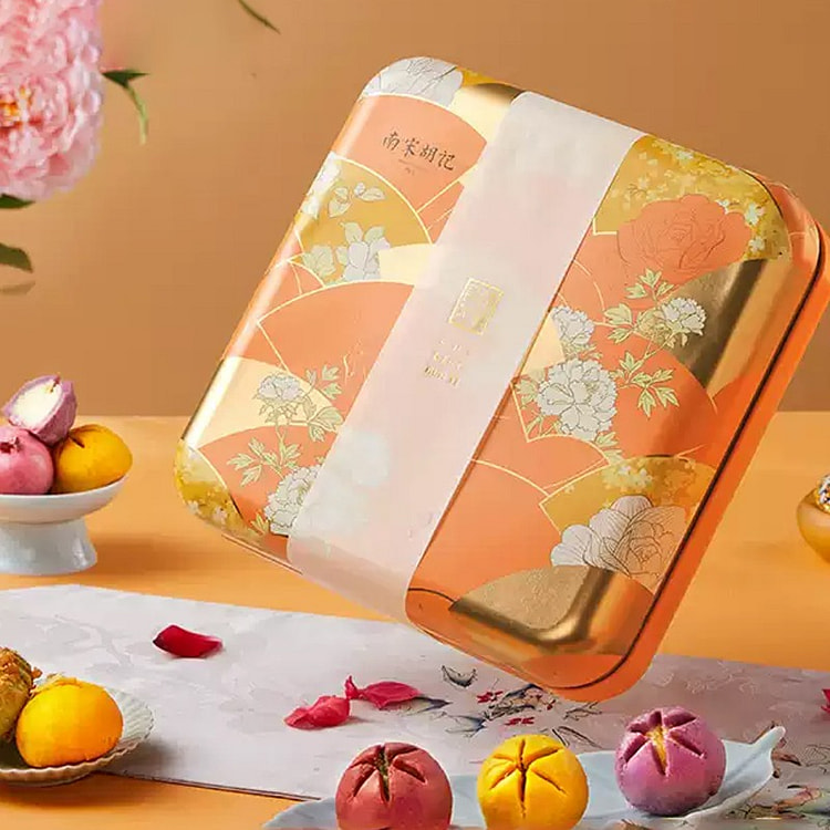 Southern Song Huji  A gift box containing 9 pastries with 6 flavors