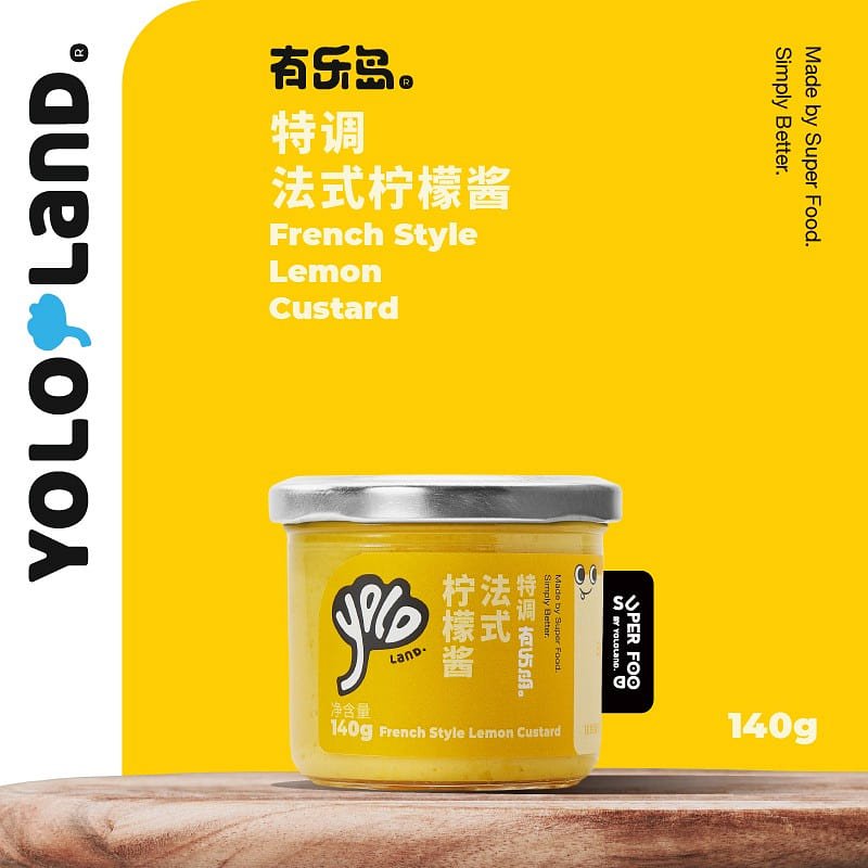 Yolo Land special french lemon jam 140g 140 g