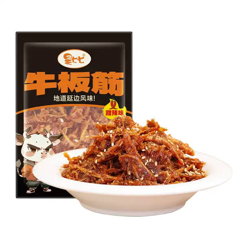 Haoqiqi Yanbian Spicy Beef Jerky Slice 45g*5Bags 45 g