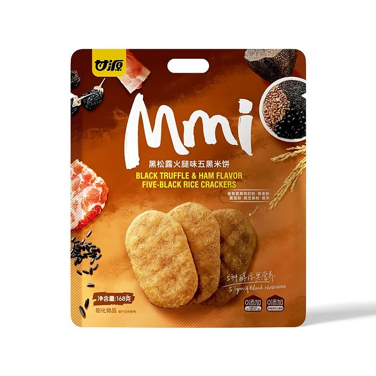 甘源黑松露火腿风味五黑米饼干健康粗粮零食膨化食品 336 克