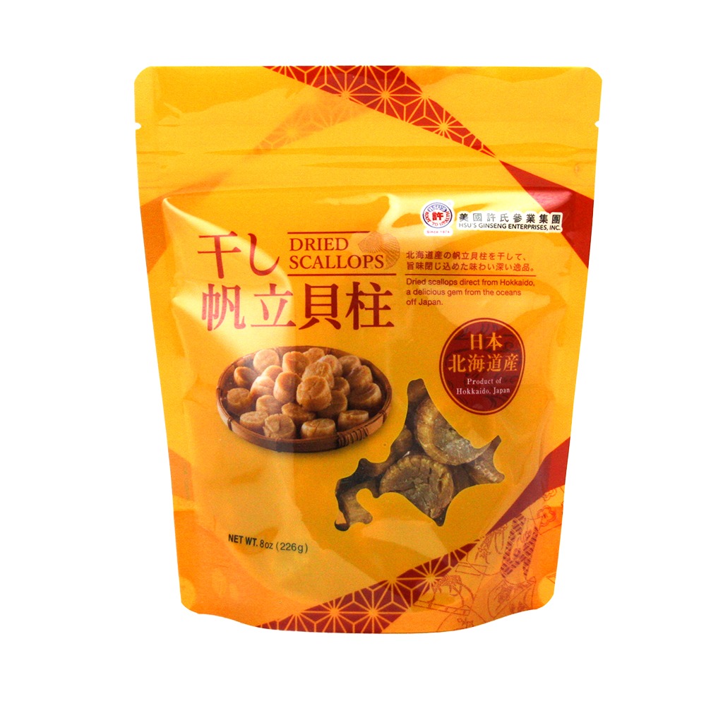 HSUS Japanese Hokkaido Dried Scallops Medium 8oz 8 oz