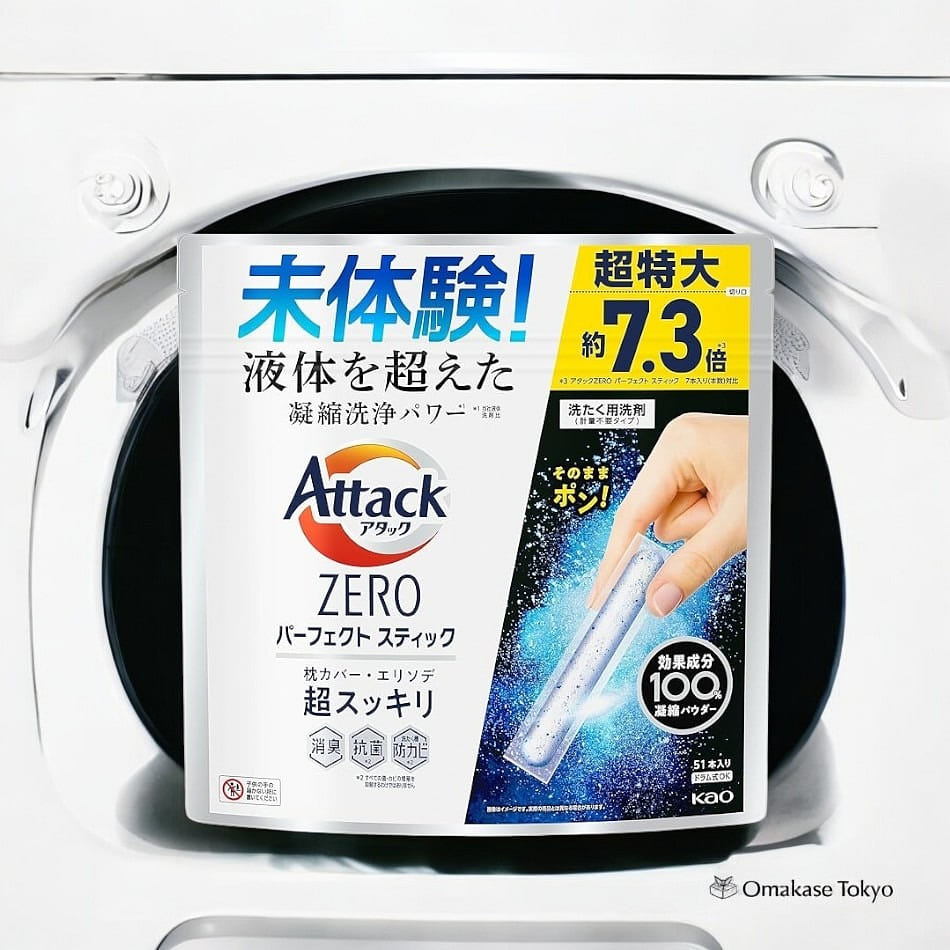 Attack Zero Perfect Stick Detergent 51 Packs 760 g