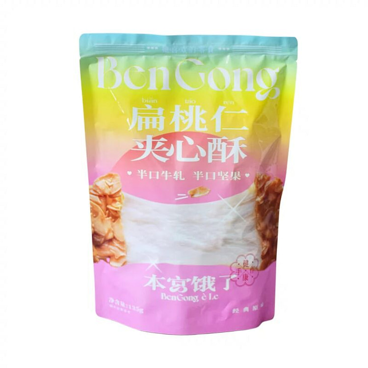 本宫饿了 扁桃仁夹心酥拉丝杏仁原味