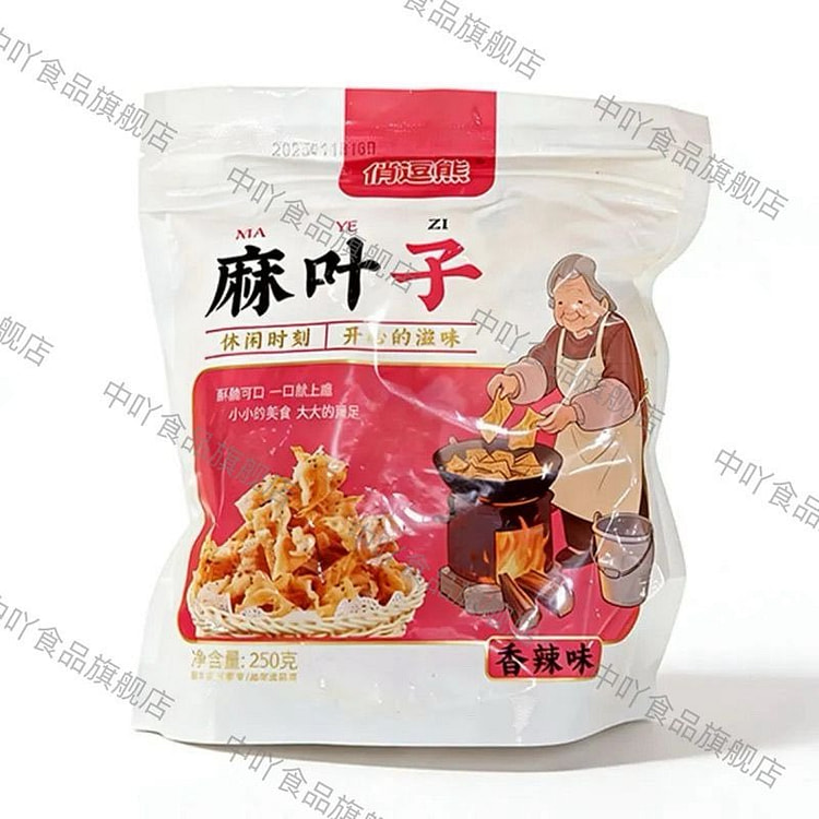 油炸麻叶子芝麻叶安徽河南小吃（香辣味250g） 250 克