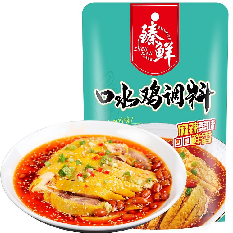 臻鲜四川麻辣凉拌汁口水鸡调料 凉拌菜万能调料汁 130 克