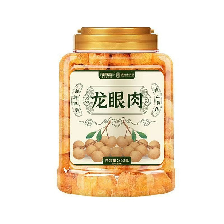 250g Dried Longan Meat (1 Jar) 250 g