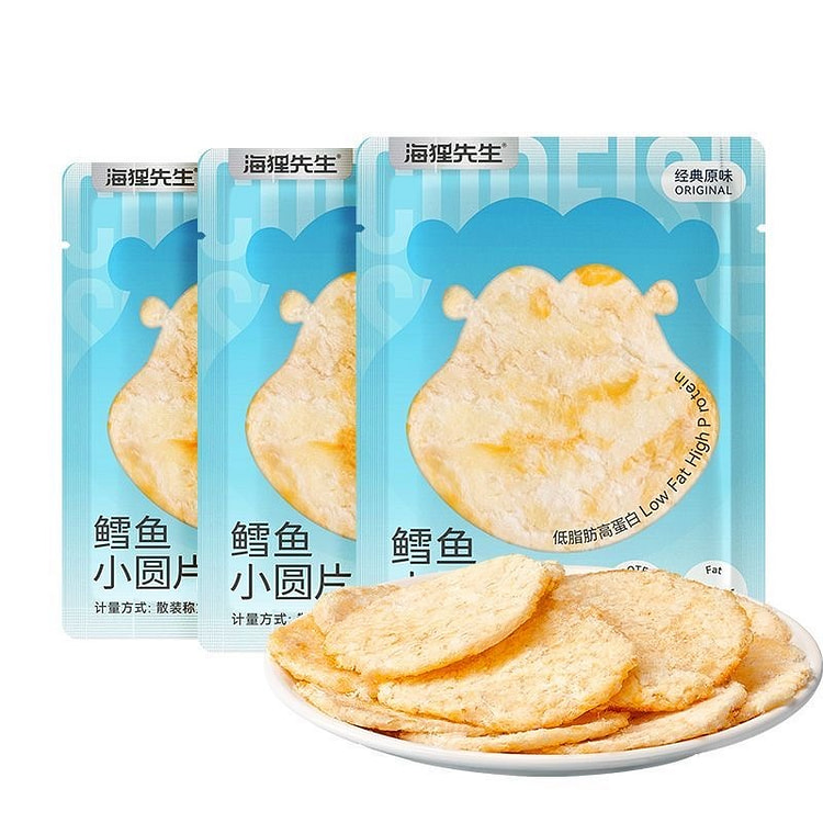 Cod Fish Baked Cod Fish Slices 10g*15 Bags 150 g