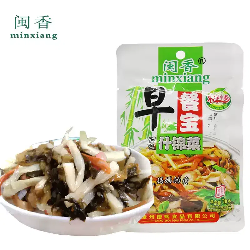 Minxiang Breakfast Treasure 70g * 5 packs 350 g